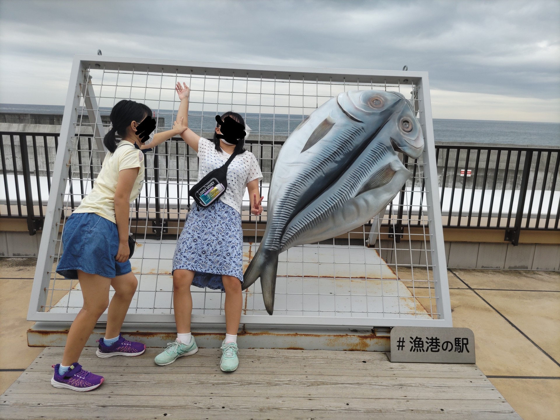 夏休家族旅行2022伊豆伊東小田原3