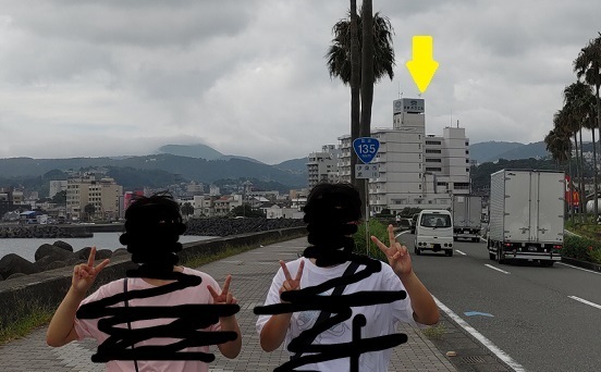 夏休家族旅行2022伊豆伊東小田原9