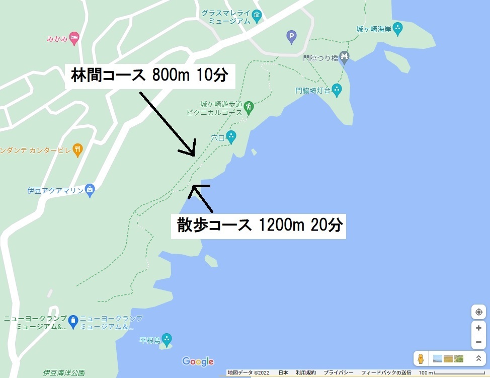 夏休家族旅行2022伊豆伊東小田原17