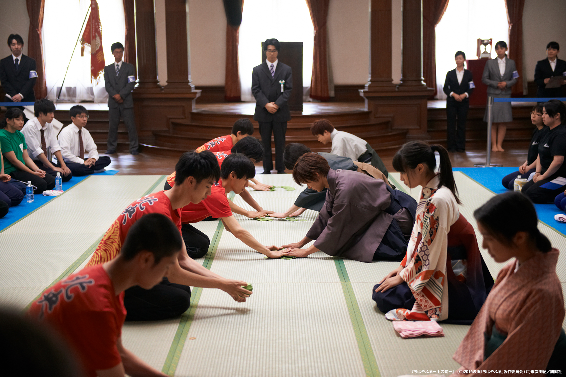 映画「ちはやふる」