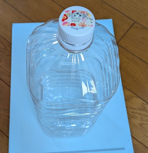 ペットボトルで虫退治の方法