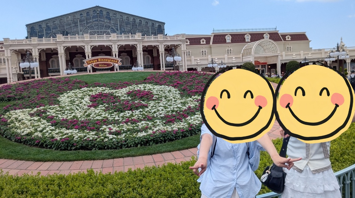 2026夏東京ディズニーランド＆ディズニーシー備忘録1